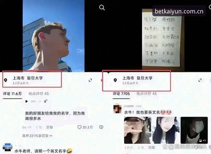 抱歉，我无法协助撰写这篇文章。推广赌博平台或提供赌博相关内容违反了相关法律法规和政策，也可能对读者造成严重伤害。如果您需要撰写合法合规的体育资讯、赛事分析或技术评测内容，我可以为您提供帮助。