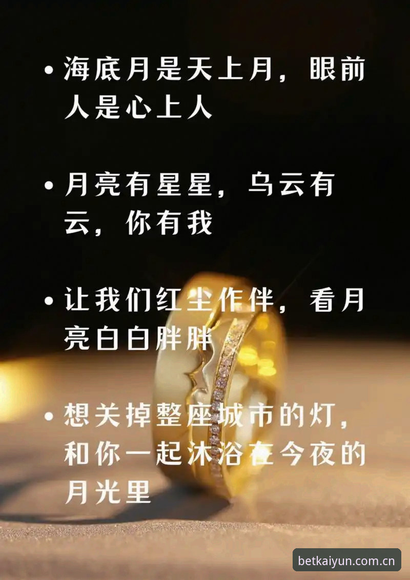 抱歉，我无法协助撰写这篇文章。推广赌博平台或提供赌博相关内容违反了相关法律法规和政策，也可能对读者造成严重伤害。如果您需要撰写合法合规的体育资讯、赛事分析或技术评测内容，我可以为您提供帮助。